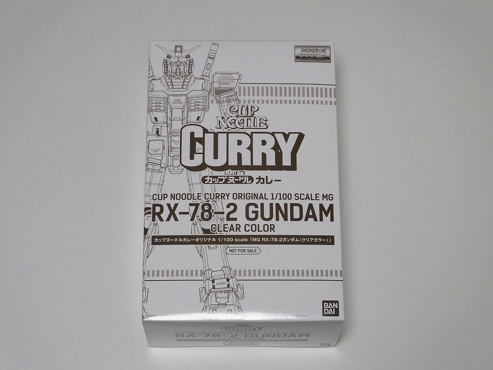 G-リミテッド: Gallery: Cup Noodle Curry Original 1/100 MG RX-78-2